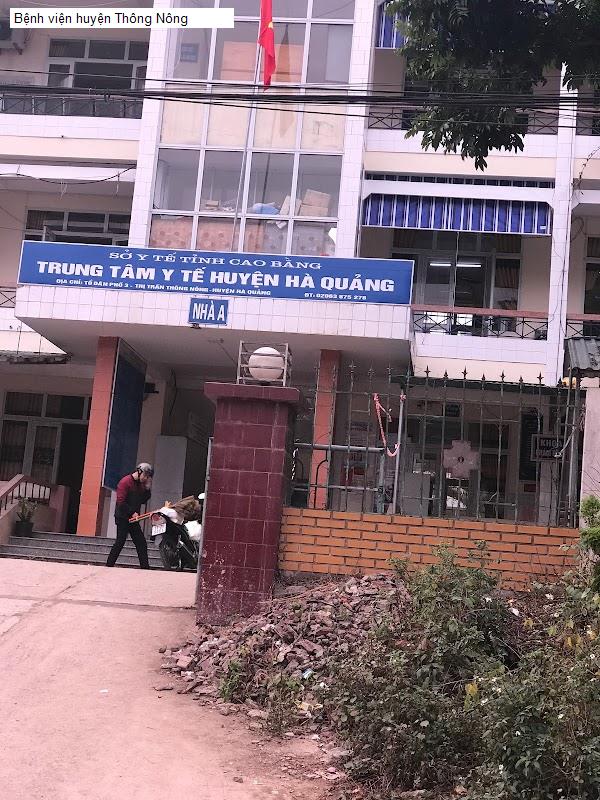 Bệnh viện huyện Thông Nông
