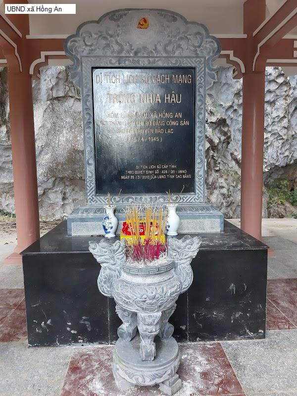 UBND xã Hồng An