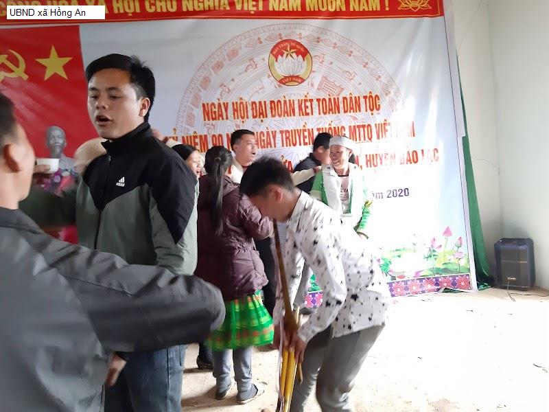 UBND xã Hồng An