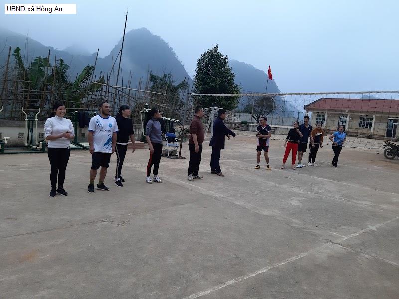 UBND xã Hồng An