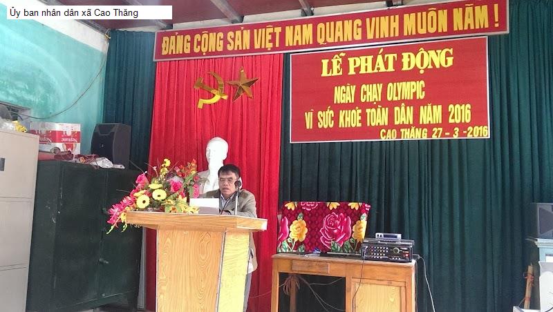 Ủy ban nhân dân xã Cao Thăng